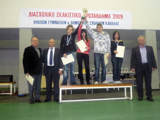 Views: 1,967
Rating: 0/5
Total votes: 0
Downloads: 632
Added: 09.03.09
1200x900 (280.6 KB) Views: 1,967
Rating: 0/5
Total votes: 0
Downloads: 632
Added: 09.03.09
1200x900 (280.6 KB)