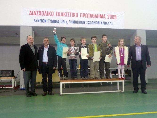 Views: 1,972
Rating: 4.5/5
Total votes: 4
Downloads: 563
Added: 09.03.09
1200x900 (247.1 KB)