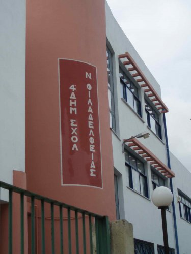 Views: 1,888
Rating: 0/5
Total votes: 0
Downloads: 332
Added: 17.12.09
1200x1600 (91.2 KB)