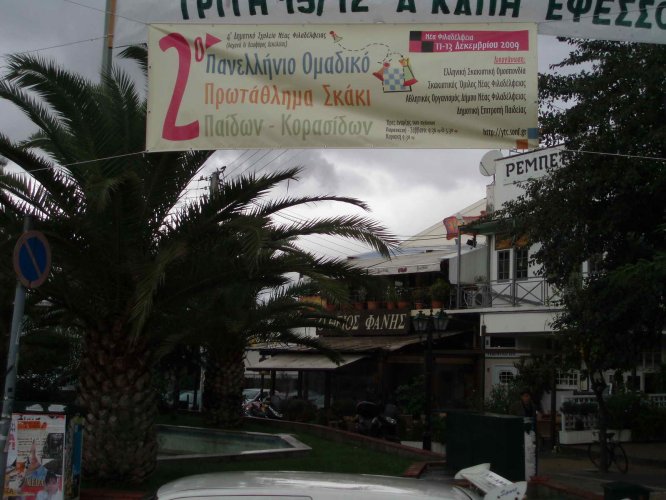 Views: 1,962
Rating: 0/5
Total votes: 0
Downloads: 545
Added: 17.12.09
1600x1200 (169.3 KB)