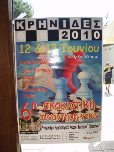 Views: 1,933
Rating: 0/5
Total votes: 0
Downloads: 497
Added: 28.06.10
800x1067 (140.2 KB)