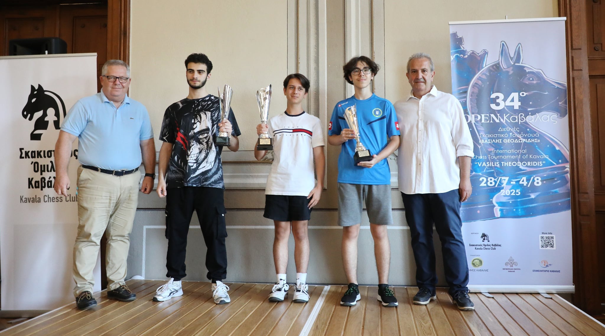 527627492_1076789177872659_861665117843824681_n